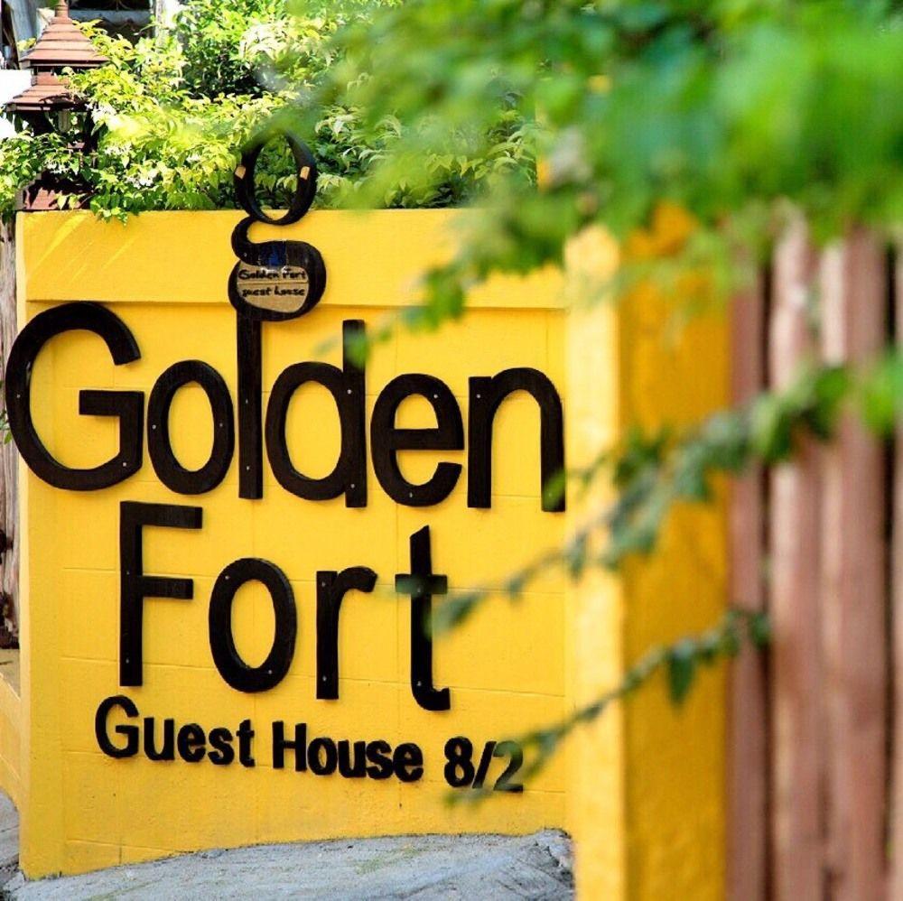 Golden Fort Guesthouse Chiang Mai Eksteriør bilde